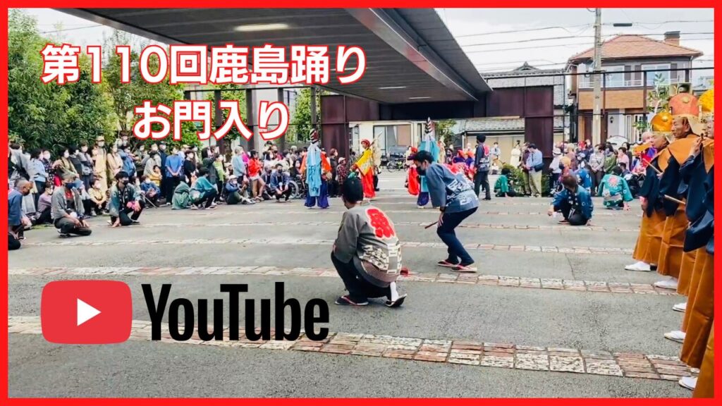 前回の様子です。当日はぜひ、当院まで足を運んでいただき、ご覧いただきますと幸いです。