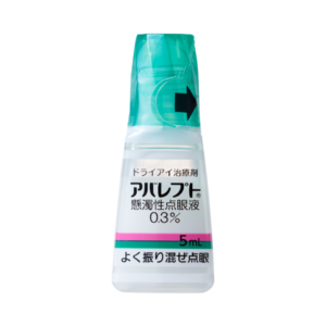 ドライアイ治療薬アバレプト懸濁性点眼液0.3％の外観